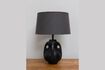 Miniature Biblo black aluminum table lamp 2