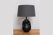 Miniature Biblo black aluminum table lamp 1