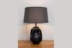 Miniature Biblo black aluminum table lamp 4