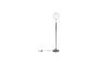 Miniature Black metal floor lamp Orion Clipped