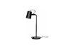 Miniature Black metal table lamp Ardent 1