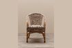 Miniature Moorea beige rattan chair 2