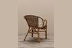 Miniature Moorea beige rattan chair 3