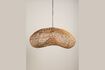 Miniature Nuvola beige rattan suspension lamp 1