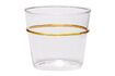 Miniature Orbit yellow glass water glass 1