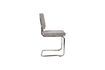 Miniature stackable Ridge Kink Rib light gray chair 10