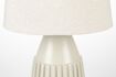 Miniature Table lamp in beige aluminium Aysa 7