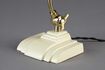 Miniature Table lamp in beige iron Gaia 5